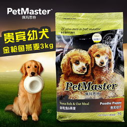 初入行寵物食品類目，主圖設計如何抓住眼球？